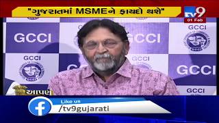 GCCI welcomes Budget 2020, says it will boost Gujarat's development | Tv9