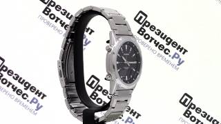 Часы Casio Fishing Gear AMW-S820D-1A - Круговой обзор от PresidentWatches.Ru