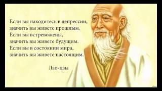 Притча О силе слова  читает Павел Беседин