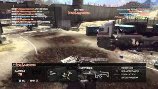 = BATTLEFIELD 4 = читак в метро 47минута