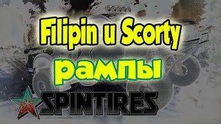 НАРЕЗКА СМЕШНЫХ МОМЕНТОВ с FILIPIN и SCORTY