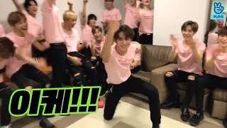 【合輯】黃旭熙 / Lucas : NCT いけ ！！！(180728-30 SMTOWN in OSAKA)