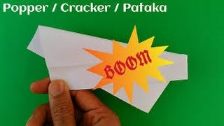 Non - Polluting Cracker At Home