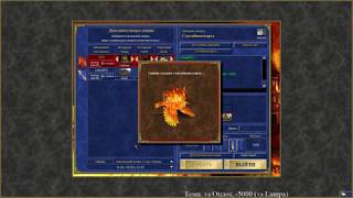Герои 3 | JC: vs Lampa (3 игры)