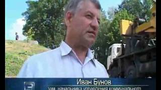 Испытания пешеходного моста над Орликом в Орле