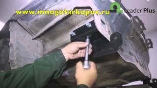 Фаркоп на Hyundai Solaris/Kia Rio H219-A (обзор,установка)