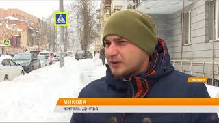 Непогода в Украине: Львов в пробках, сугробы в Днипре и лавины в Карпатах