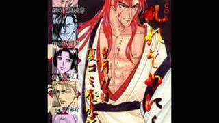 Midare Somenishi Part 1