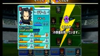 イナズマイレブンGOストライカーズ2013オンライン対戦part3