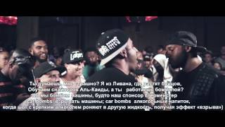 KOTD - Dizaster vs Math Hoffa (Русские субтитры)