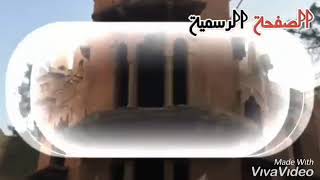 القصر الأحمر بالمنصورة ، معالم مدفونه