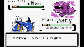 Pokémon Gold/Silver/Crystal Wi-Fi Battle #8 [UU] vs destinyb0nd: Phazing Blastoise