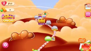 Candy Crush Jelly Saga Level 393-394-395 ★★★