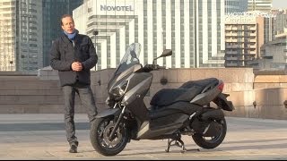 Essai scooter Yamaha X-Max 125 2014