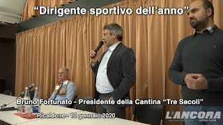 Ricaldone - Intervento di Bruno Fortunato Presidente Cantina "Tre Secoli"