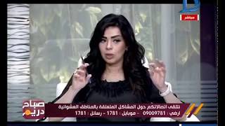صباح دريم | كيف يتم تحديد المستحقين لشقق الإسكان لسكان المناطق العشوائية والغير مخططة