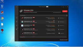 Driver.Booster.6.0.2.628 PRO