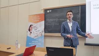 Анкета и Техническое задание альбом для дизайнера интерьера