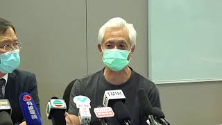 【香港Live-1.23】香港民主派回應武漢肺炎
