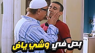 احمد حلمي وحسن حسني خناقة كل بيت يوم الجمعه الصبح بص في وشي ولا وشي مش عاجبك ياض