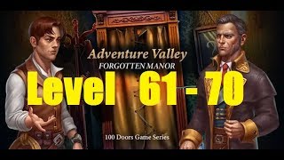 Adventure Valley: Forgotten Manor - level 61 - 70 - Аллея приключений: Затерянное поместье