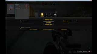 чит FULL_HACK(Aim,Esp) для Wrface