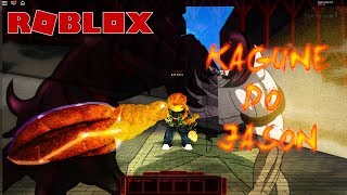 ROBLOX - *Ro Ghoul* - TESTANDO A KAGUNE DO JASON!!