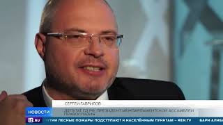 В Грузии срочно ищут замену российским туристам
