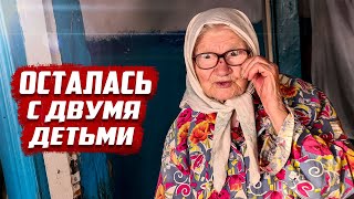 Осталась с двумя детьми | Воронежская обл. Борисоглебский район, с.Тюковка