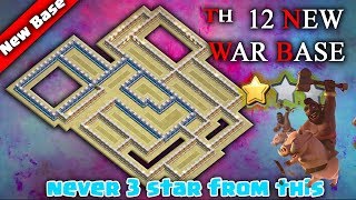Th 12 New Unbeatable Anti 2 Star War Base 2019 / Th12 Best War base 2019 Anti 1 Star Anti Star