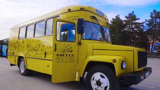 Coffee Bus from Moscow первая в России кофейня на колесах