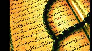 Soudais عبد الرحمن السديس Surat 07 Al-aʿrâf/الأعراف