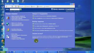 Windows-xp-9