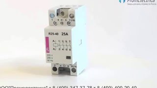 R 25-40  Контактор R 25-40 24V AC 25A (AC1)