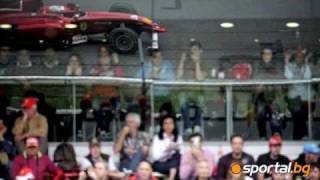 Virtual Tour of Catalonia with Webber - comment