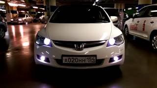 Honda Civic 4d 2008 ЗАДНИЕ ДИОДНЫЕ ФОНАРИ + КСЕНОНОВЫЕ ТУМАНКИ + ДИОДЫ В ПЕРЕДНИХ ГАБАРИТАХ