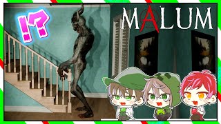 なんか股間こすり付けてね？ともゾムみどりでホラゲー実況【クリームソーダ/赤髪のとも】