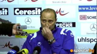 Gonzo for the cigarettes and more - then reviewers after Levski - Lokomotiv Plovdiv
