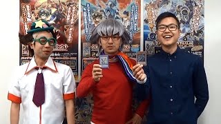 【遊戯王】VJ4月特大号付録と『CROS』で強化したデッキでデュエル！「RR」VS 「ファーニマル」!!