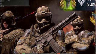WARFACE.Прохождение PVE миссии ( легко ) за штурма с АС "Вал"