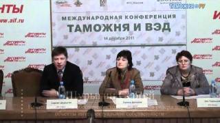 Параллельный импорт. Борьба с контрафактом