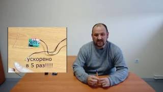 Про ПИД-регулятор в инкубаторе