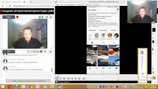ШКОЛА УСПЕХА 2. День 11. Создание интерактивной презентации, работа с Ютюб, ВК, Инстаграм, ОК, Фейсб