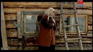 Agafja Lykowa - Агафья Лыкова
