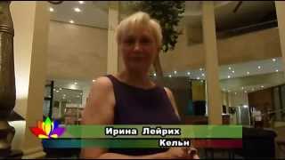 Ирина Лейрих. RPT. Кипр, 2014. Тренер Э.Сафиуллина