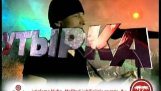 Бутырка butirka Vilnius Lithuania Malibu club klubas