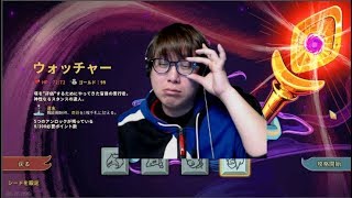 【SlaytheSpire】新キャラウォッチャーで今日こそクリアする【夜ゲーム部】