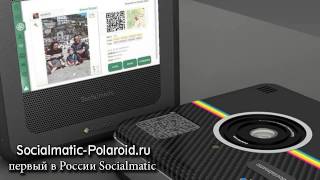 Как Отсканировать Снимки Полароид