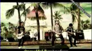 ငါ့အနားနင္ရွိရင္ၿပီးတာပဲ - ေနာ္ေနာ
