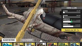 MASSIVE WARFARE - AFTERMATH (1 ОБЗОР ИГРЫ)(#1)2018